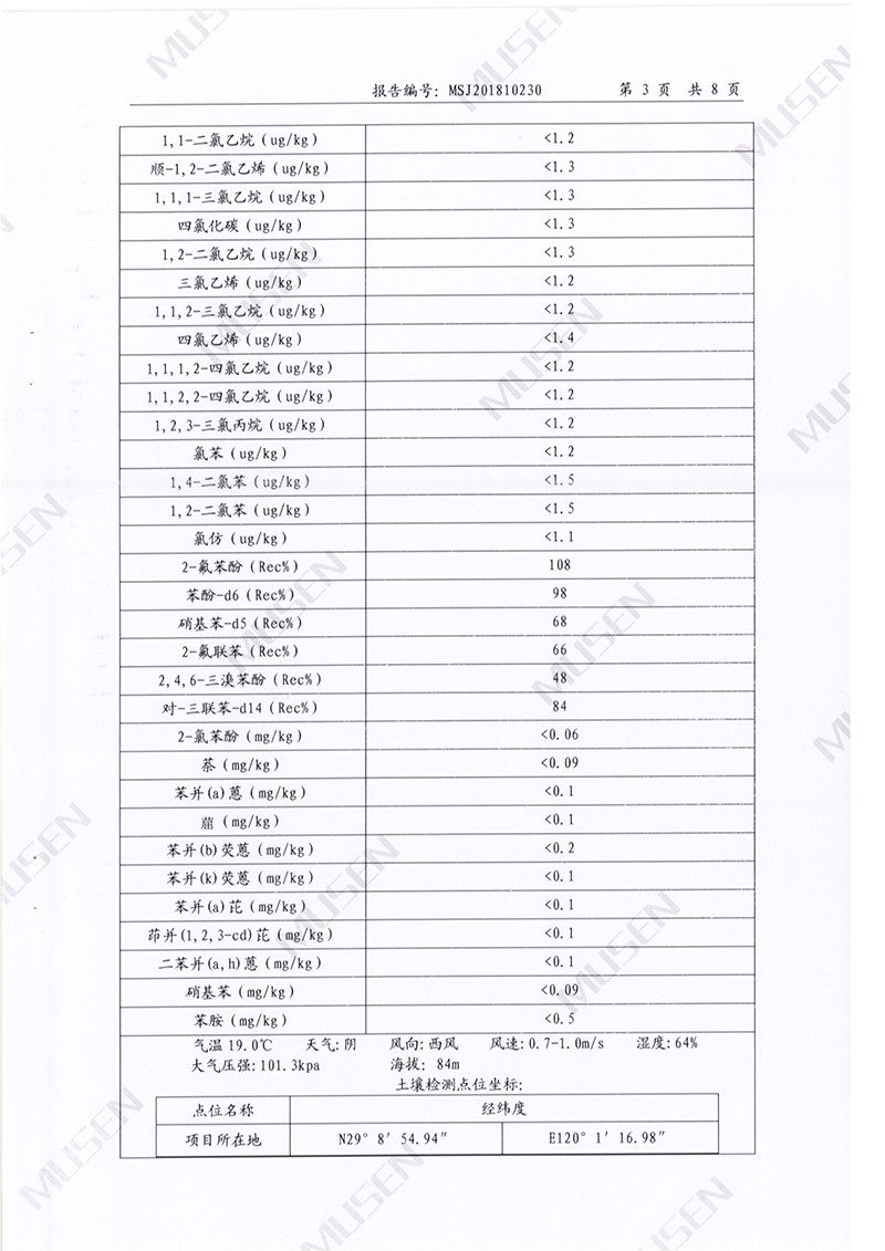 bob手机网页版登录入口(官方网站)APP下载