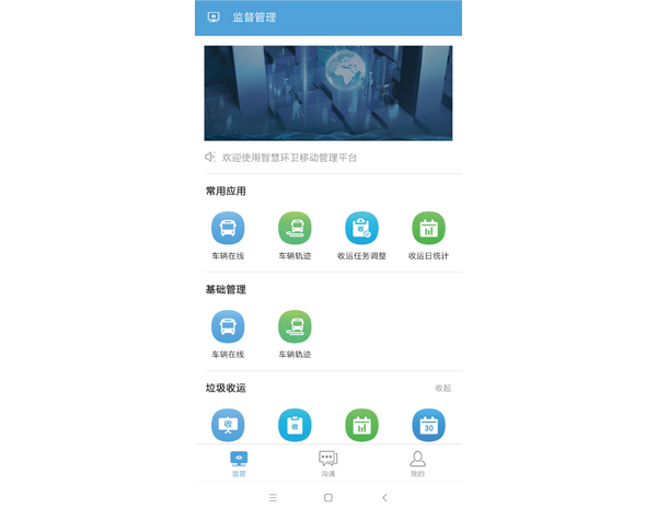 bob手机网页版登录入口(官方网站)APP下载