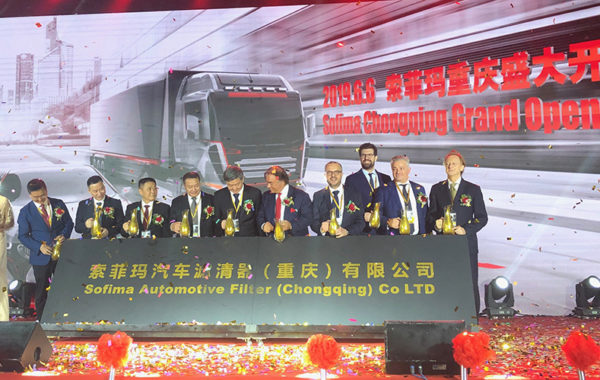 首页-tyc太阳城集团公司官网