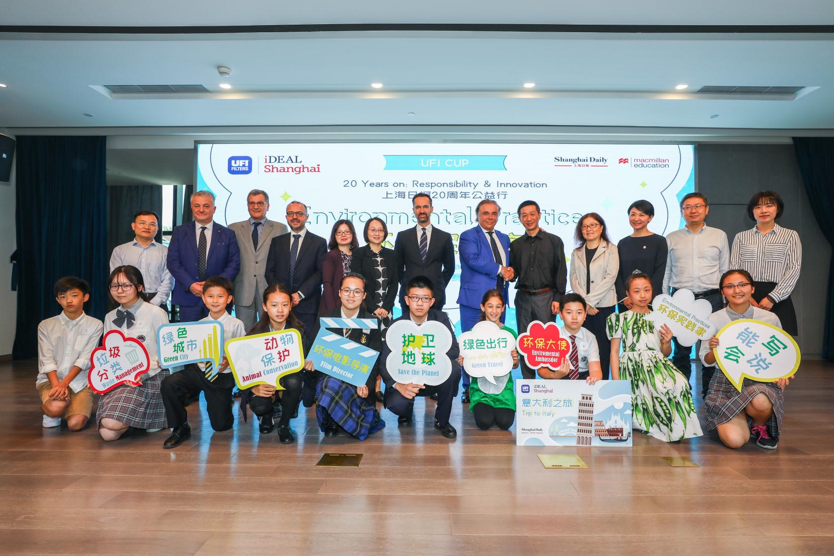 首页-tyc太阳城集团公司官网