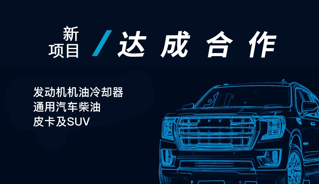 首页-tyc太阳城集团公司官网