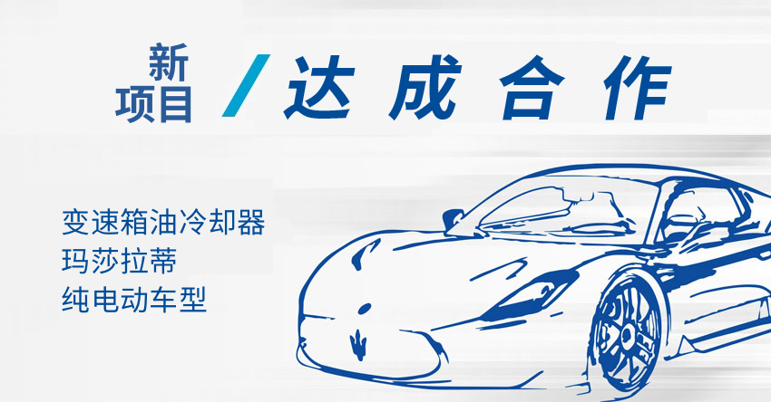 首页-tyc太阳城集团公司官网