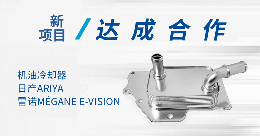 首页-tyc太阳城集团公司官网