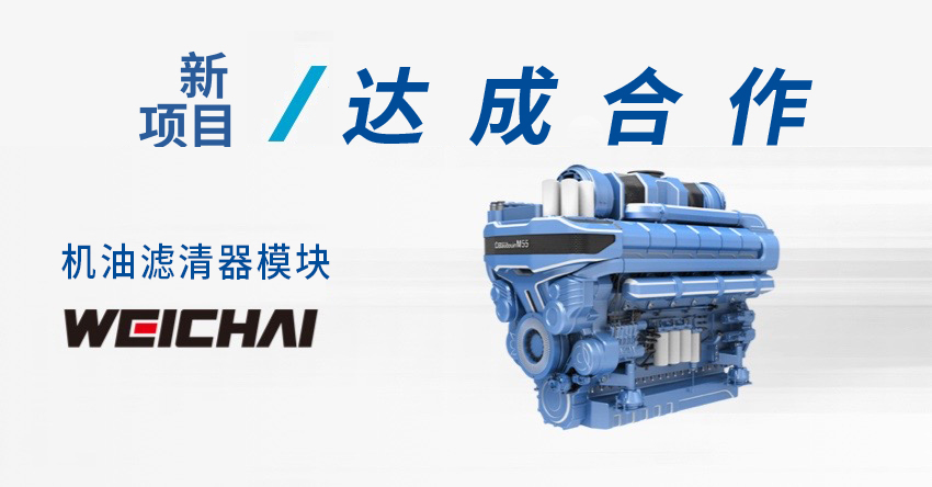 首页-tyc太阳城集团公司官网