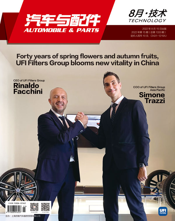 首页-tyc太阳城集团公司官网