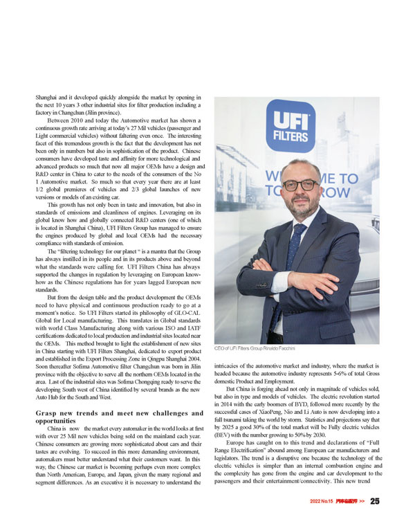 首页-tyc太阳城集团公司官网